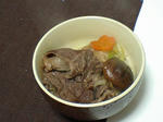 CA380457-2.JPG