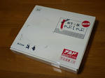 CA380458-2.JPG