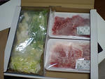 CA380459-2.JPG