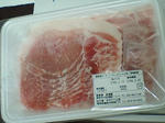 CA380460-2.JPG