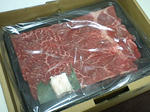 CA380468-2.JPG