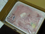 CA380541.JPG
