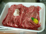 CA380543.JPG