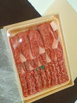 CA380561.JPG