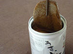 CA380593.JPG