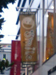 060722_18460001.jpg