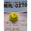 ztlztash0012_i.png