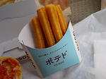 CA380798.JPG