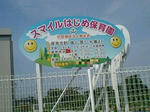 090705_1455~0001-0002.jpg