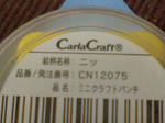 CA380911.JPG