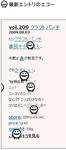 blogram.jpg