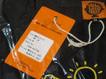 CA380982.JPG