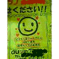htwhtcsh0013_i-2.png