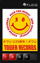 towerrecords.jpg