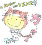 nengajou2010.jpg