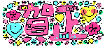 moco.gif