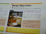 CA381201.JPG
