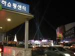 DSCN2333-2.jpg