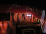 DSCN2353-2.jpg