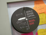 DSCN2340-2.jpg