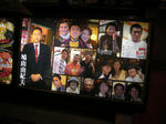 DSCN2307-2.jpg