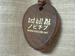 CA381316.JPG
