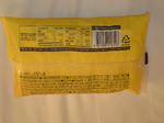 DSCN2287-2.jpg
