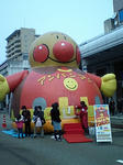 CA381484.JPG