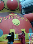CA381485.JPG