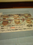 CA381693.JPG