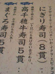 CA381672.JPG