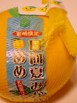 CA381734.JPG