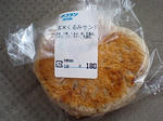 a6127877.JPG