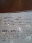 CA382054.JPG