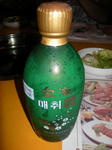 DSCN3102-2.jpg