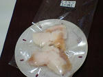 CA381352.JPG