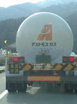 CA382293.JPG