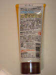 CA382255.JPG