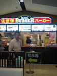 CA382552.JPG