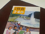 CA381022.JPG