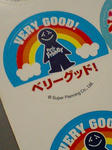 CA380586.JPG