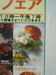 CA382733.JPG