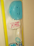 CA382664.JPG