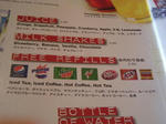 DSCN4475-2.jpg