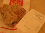 DSCN4461-2.jpg