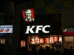 DSCN4490-2.jpg