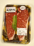 CA383183.JPG