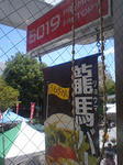 CA383229.JPG