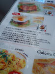 CA383243.JPG