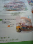 CA383244.JPG